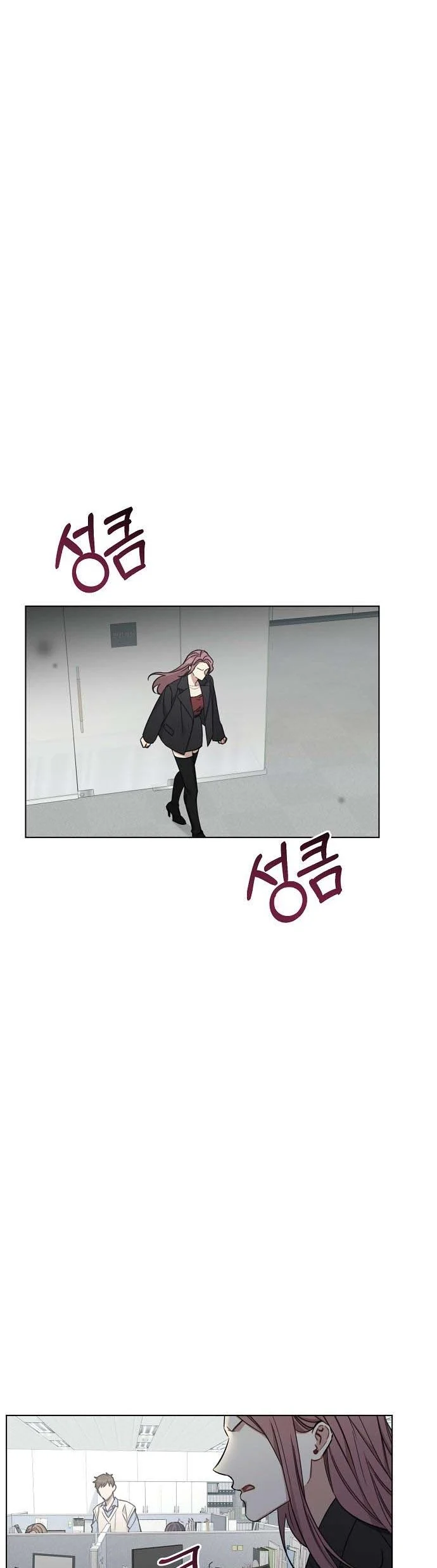 The Runway chapter 71 page 28