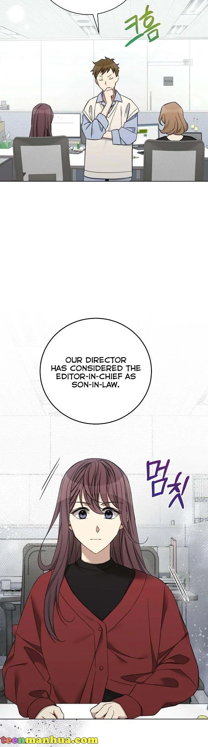 The Runway chapter 71 page 30