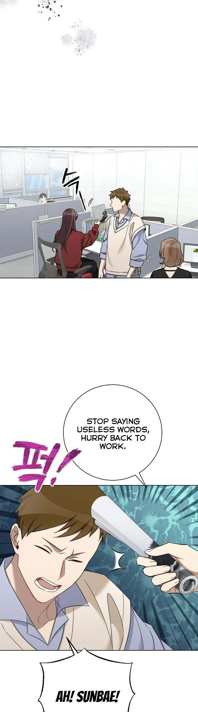 The Runway chapter 71 page 31