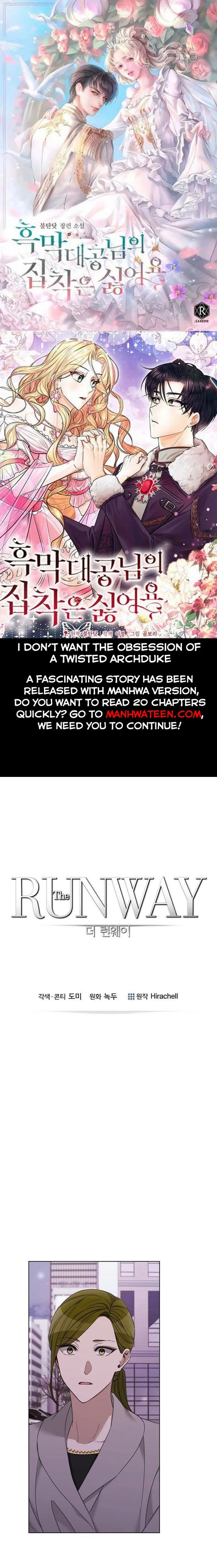 The Runway chapter 73 page 1