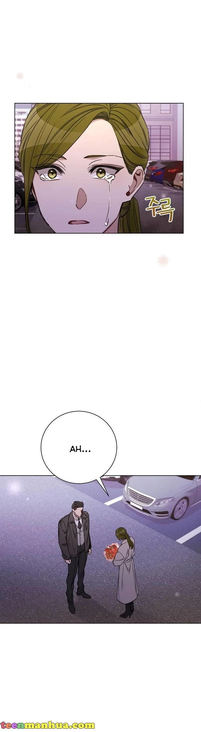 The Runway chapter 73 page 2