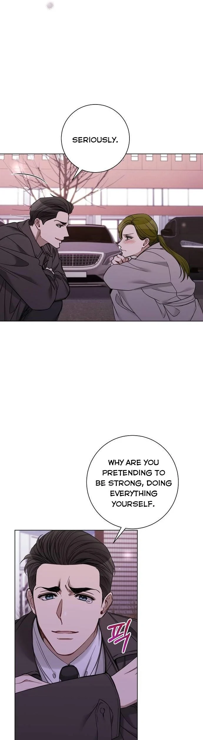 The Runway chapter 73 page 6