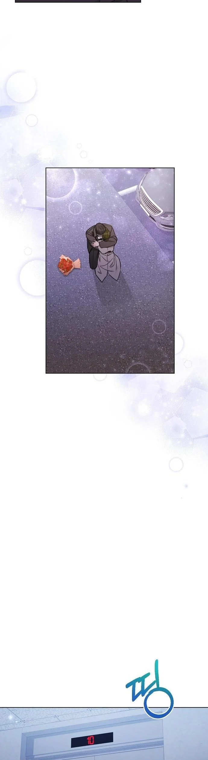 The Runway chapter 73 page 7