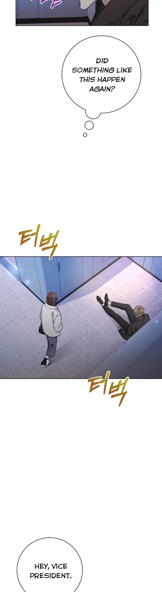 The Runway chapter 73 page 10