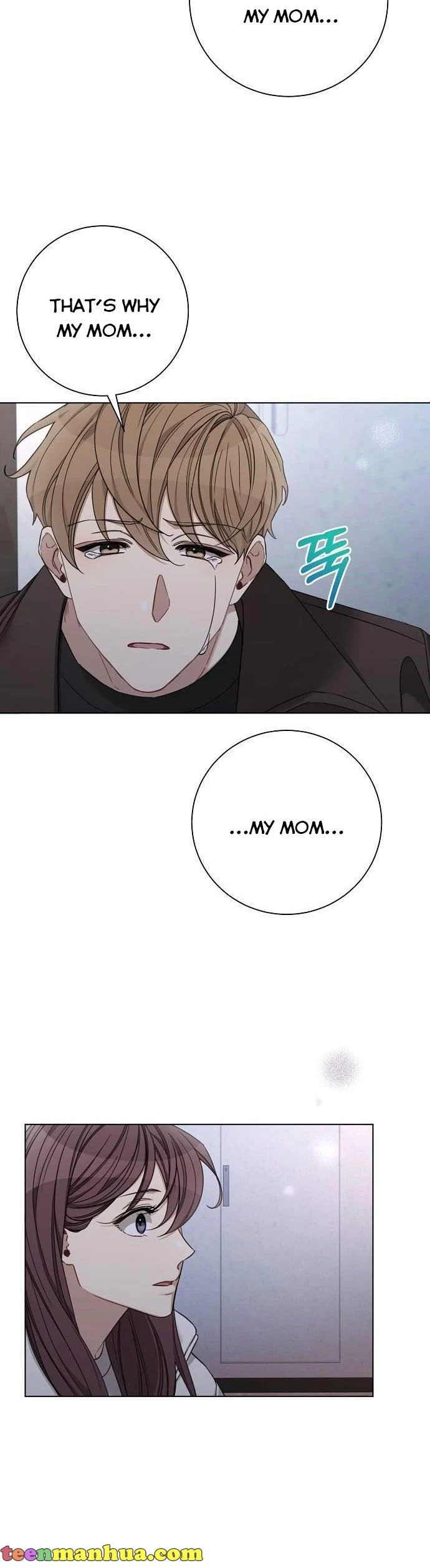 The Runway chapter 73 page 16