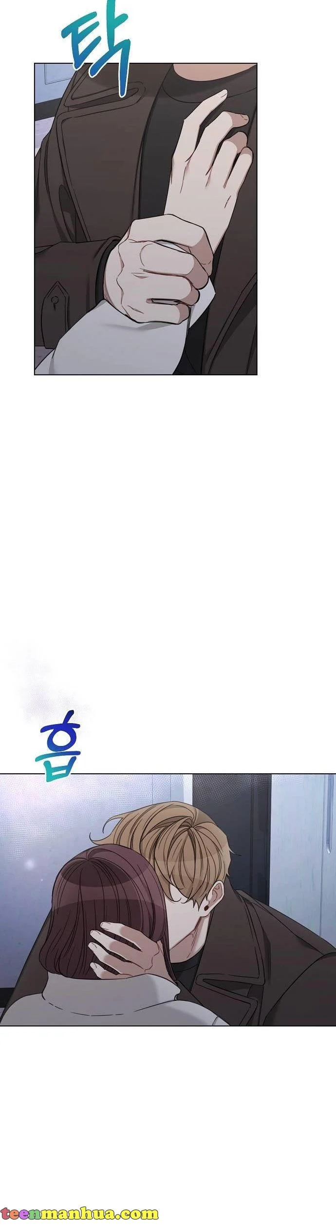 The Runway chapter 73 page 23