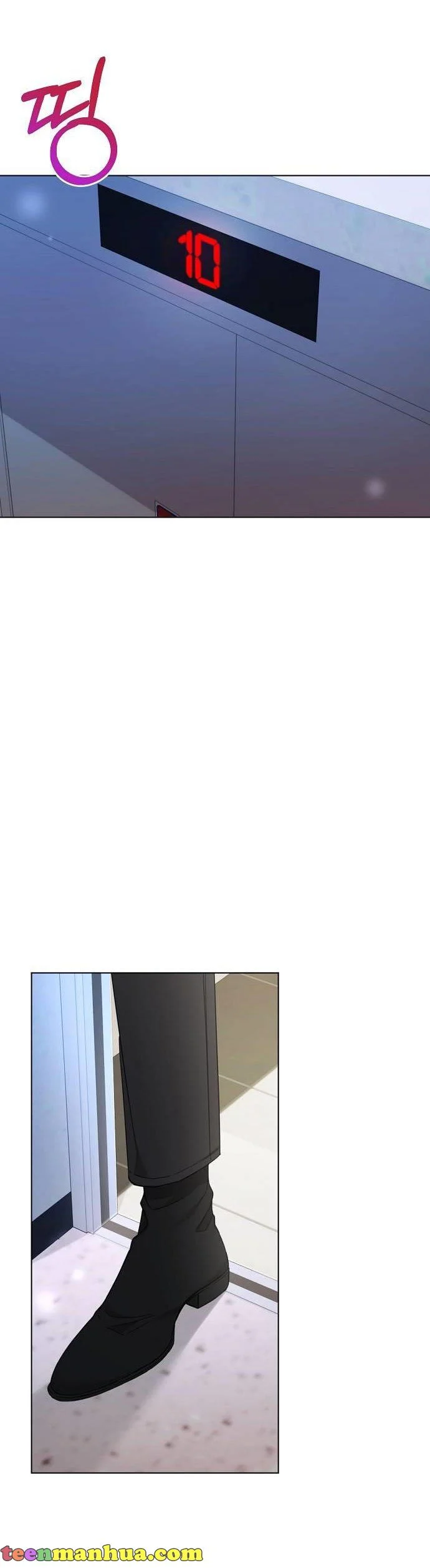 The Runway chapter 73 page 24