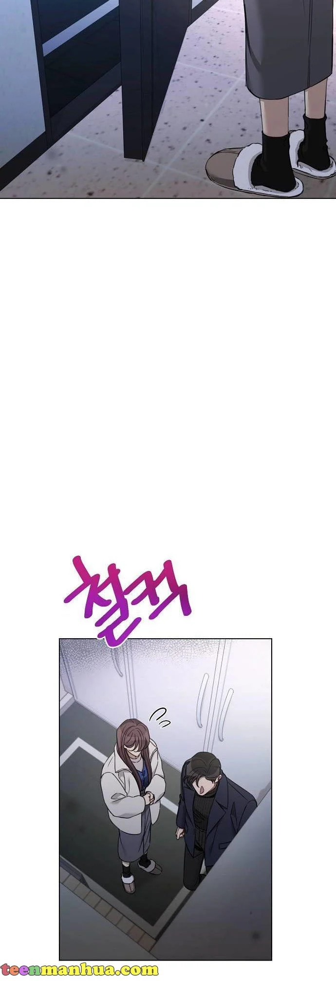 The Runway chapter 73 page 30