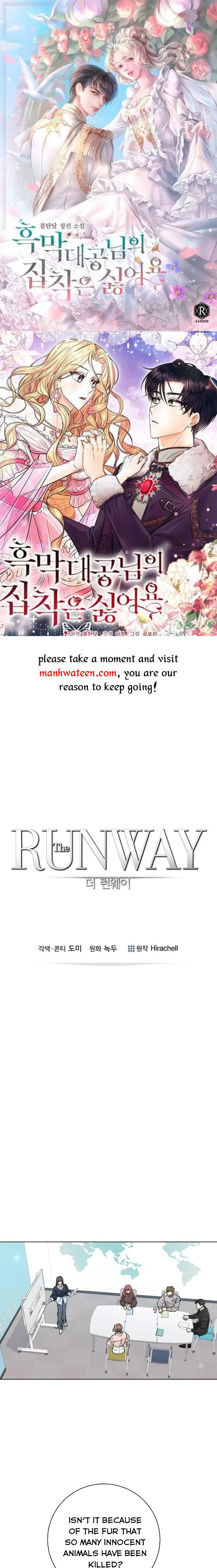 The Runway chapter 76 page 1