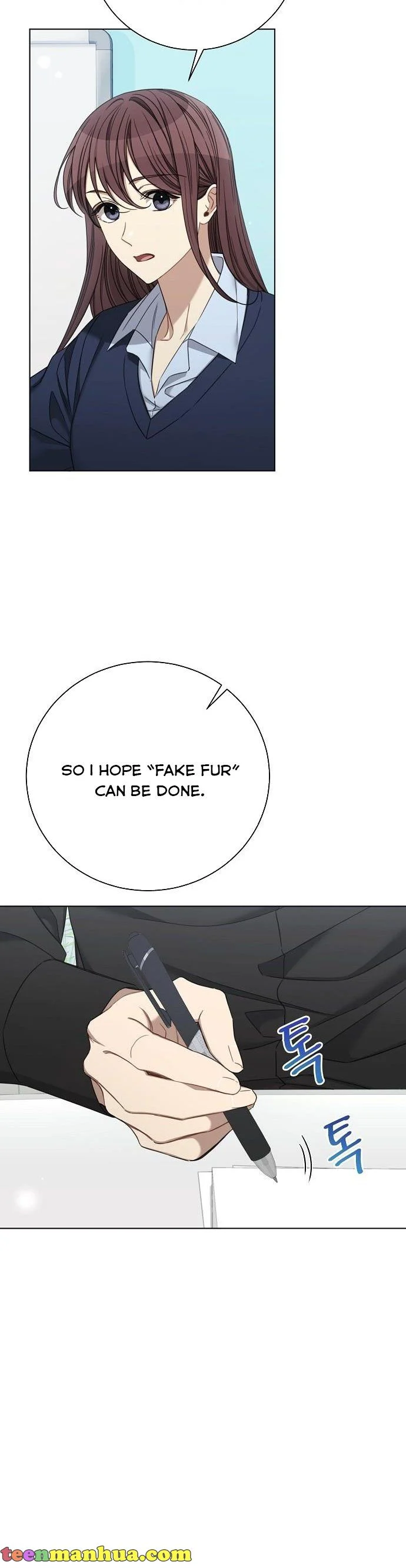 The Runway chapter 76 page 2