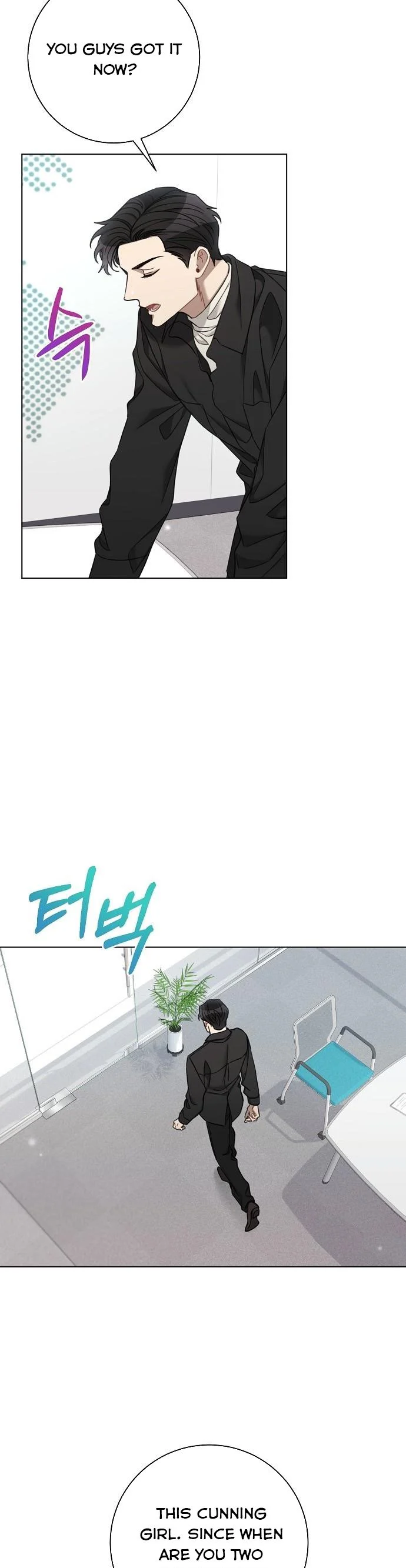 The Runway chapter 76 page 13