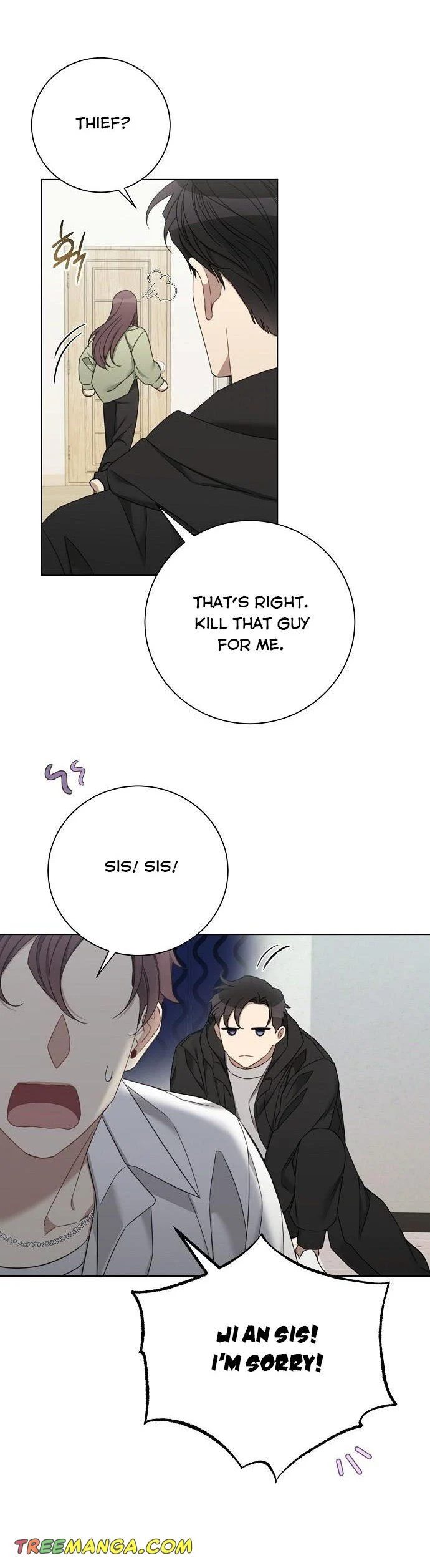 The Runway chapter 85 page 3