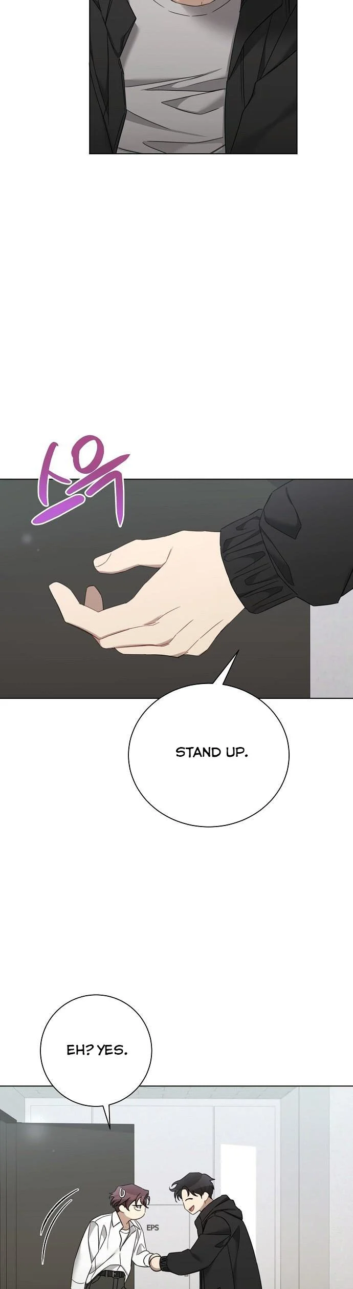 The Runway chapter 85 page 8