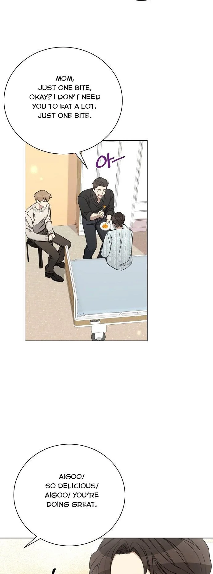 The Runway chapter 85 page 29