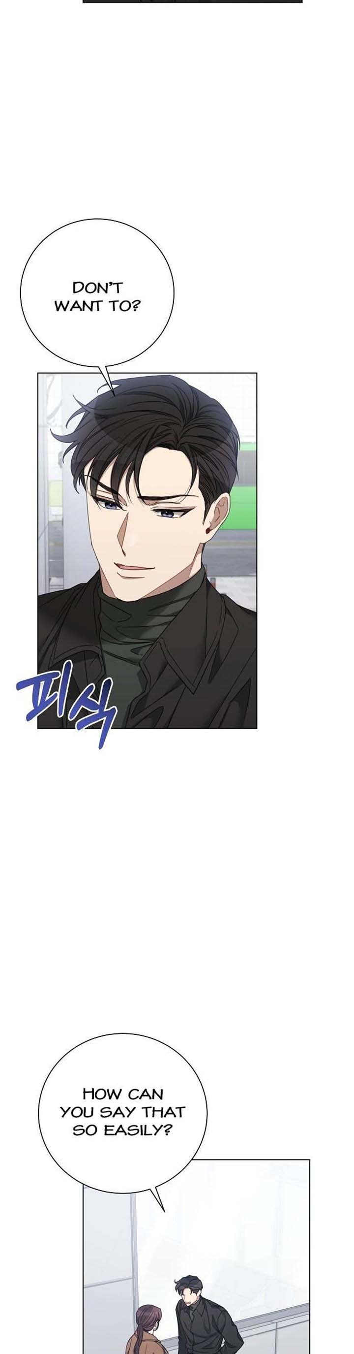 The Runway chapter 88 page 13