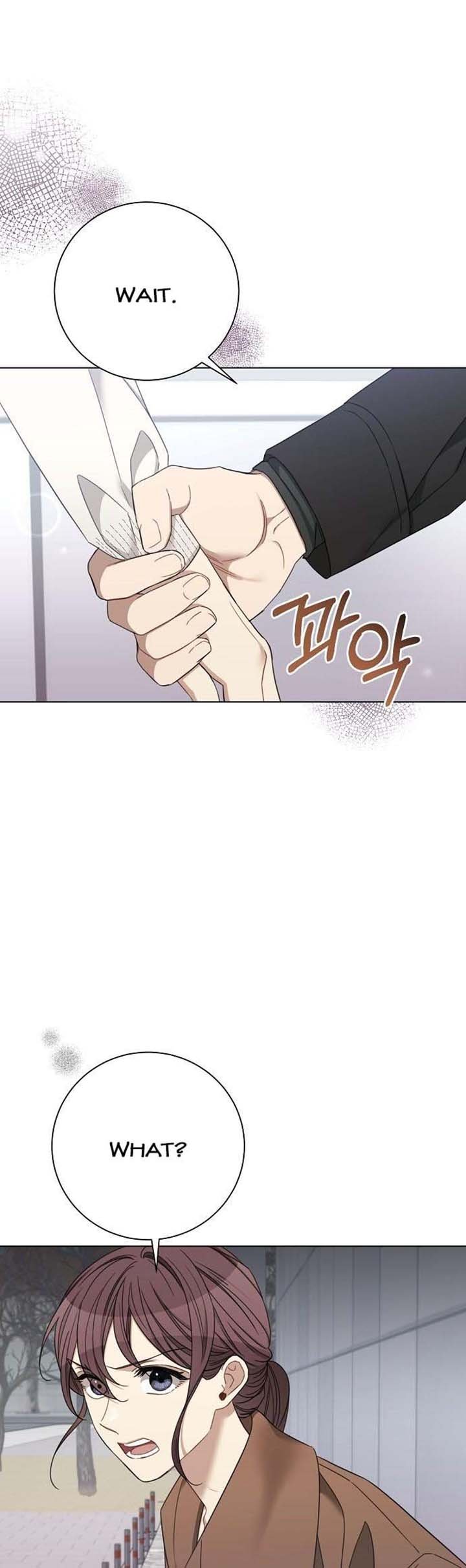 The Runway chapter 88 page 18