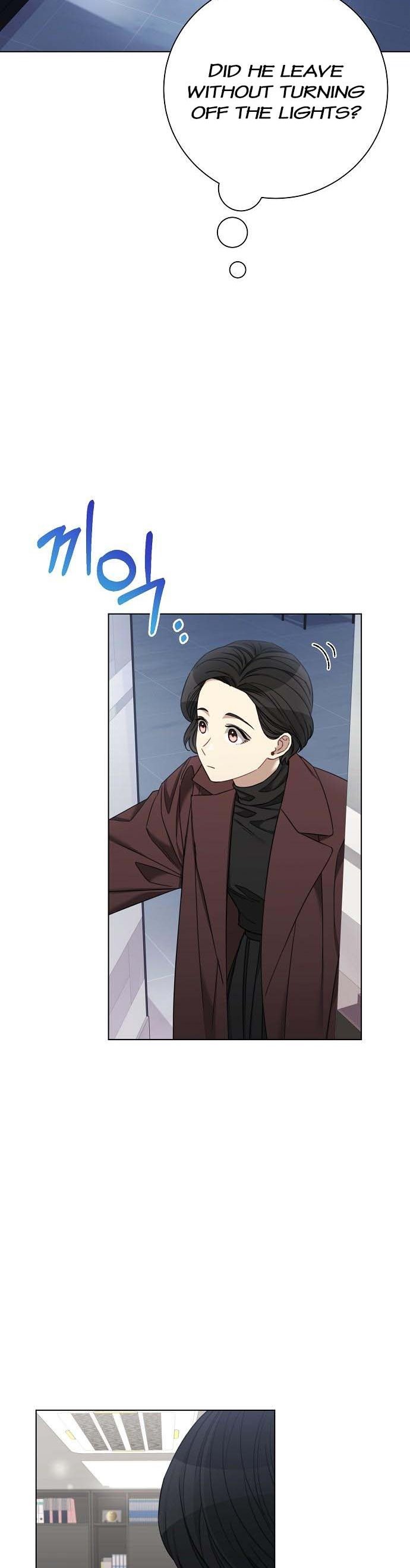 The Runway chapter 89 page 15