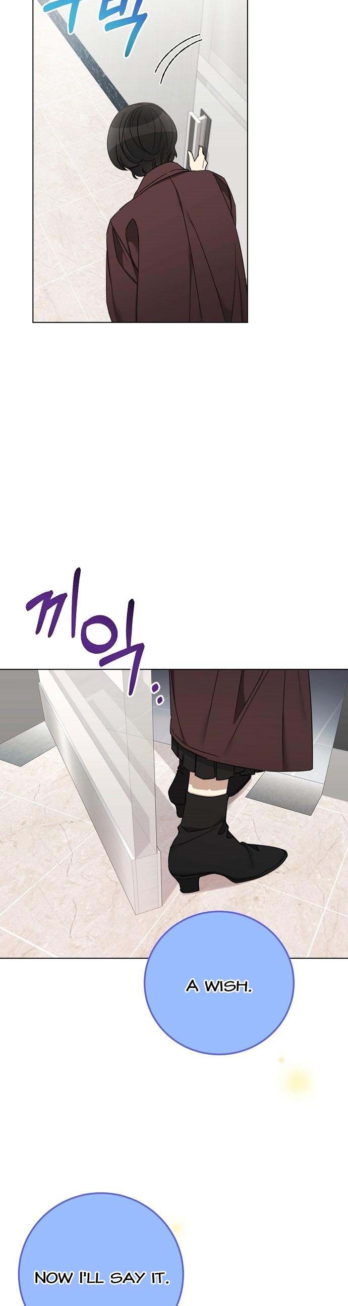 The Runway chapter 89 page 18