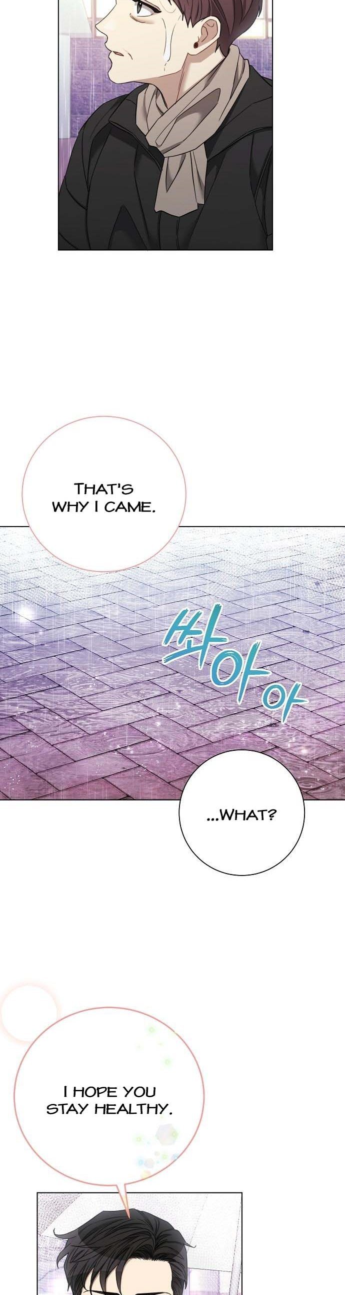The Runway chapter 89 page 24