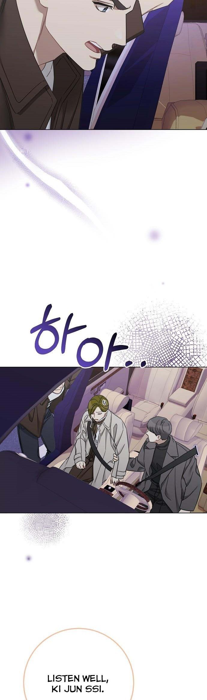 The Runway chapter 94 page 24