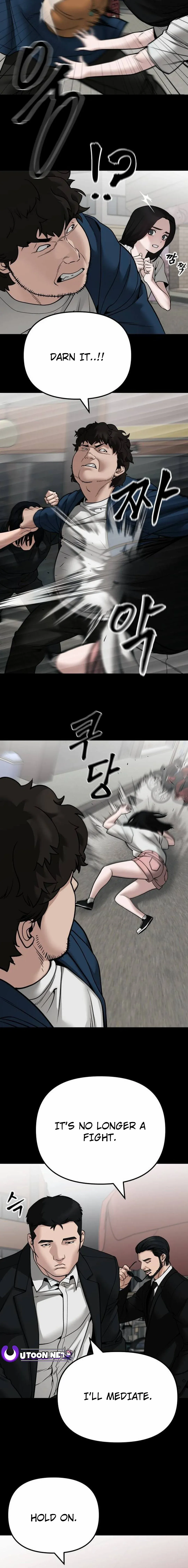 The Bully In-Charge chapter 107 page 14
