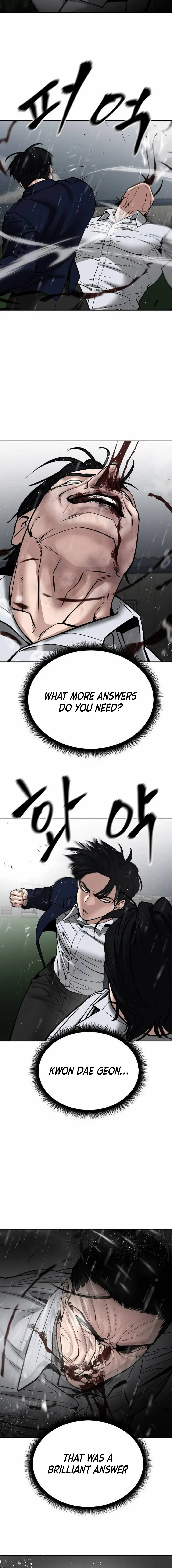 The Bully In-Charge chapter 109 page 10
