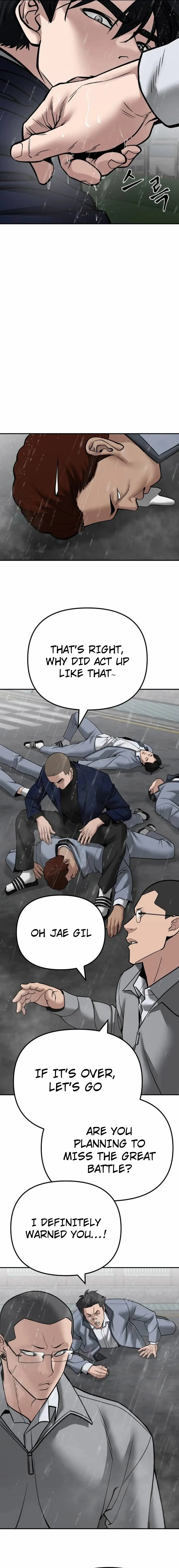 The Bully In-Charge chapter 109 page 15