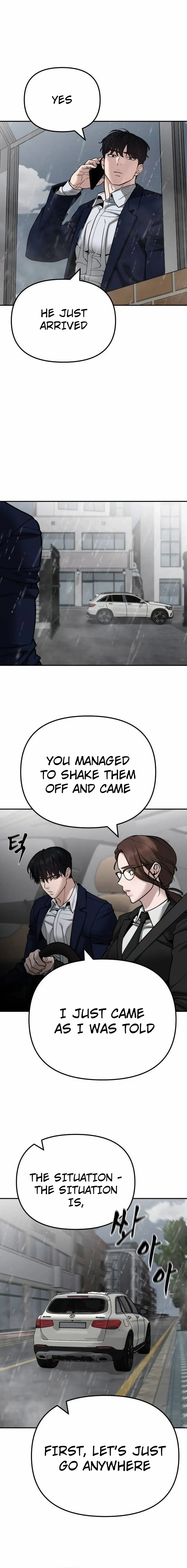 The Bully In-Charge chapter 109 page 22