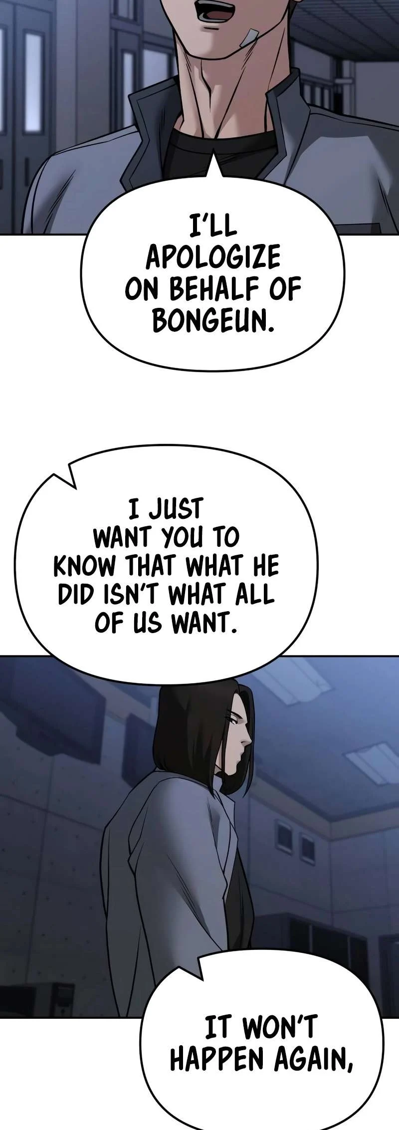 The Bully In-Charge chapter 122 page 18