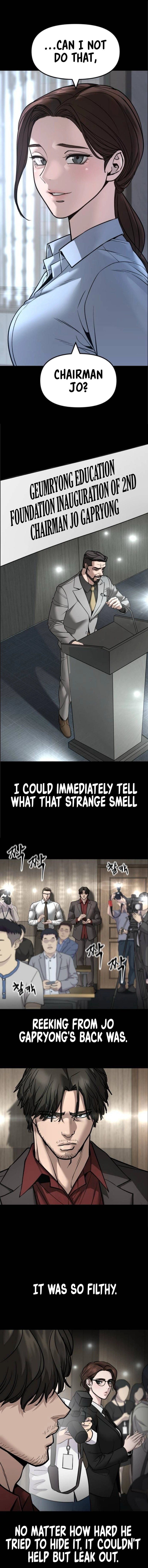 The Bully In-Charge chapter 161 page 11