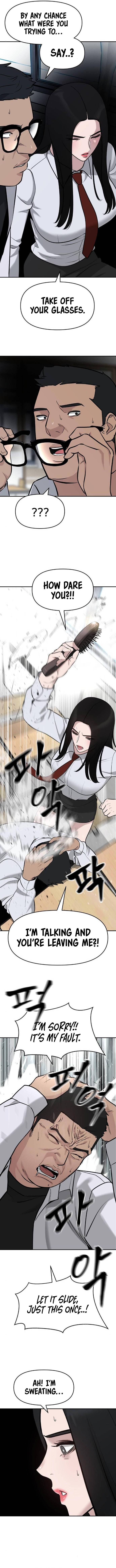 The Bully In-Charge chapter 21 page 14