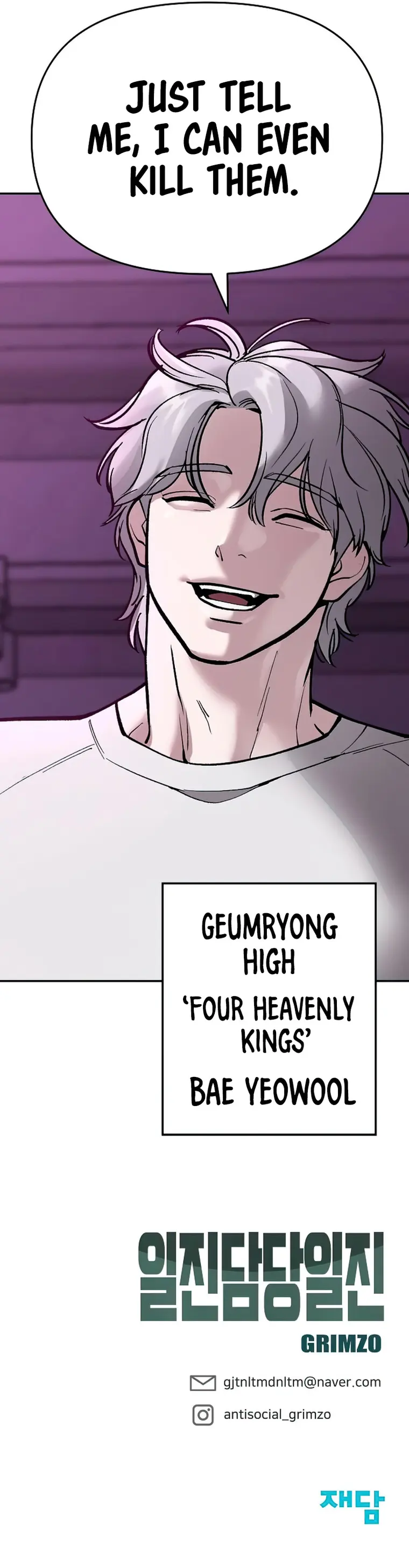 The Bully In-Charge chapter 62 page 26