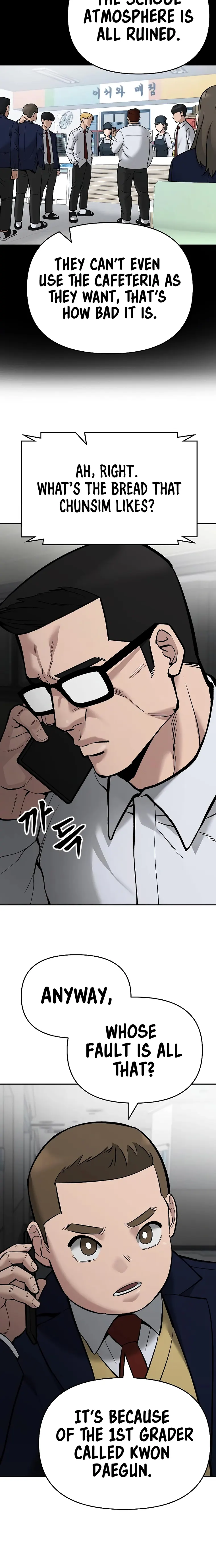 The Bully In-Charge chapter 63 page 28