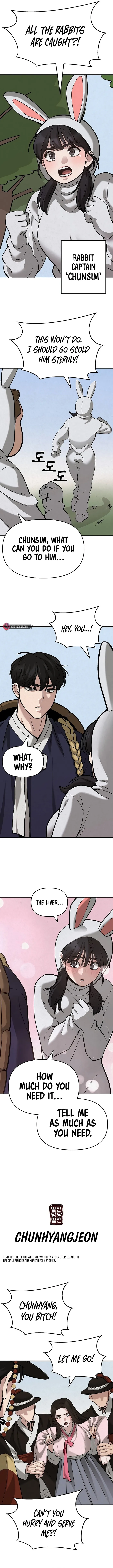 The Bully In-Charge chapter 66 page 22