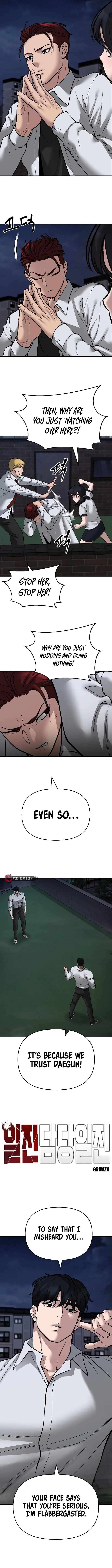 The Bully In-Charge chapter 71 page 7