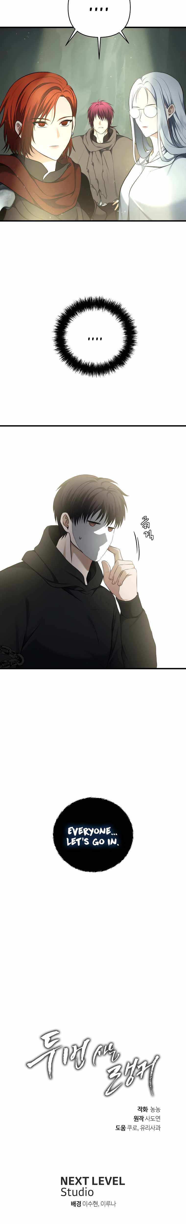 Ranker Who Lives A Second Time chapter 114 page 32