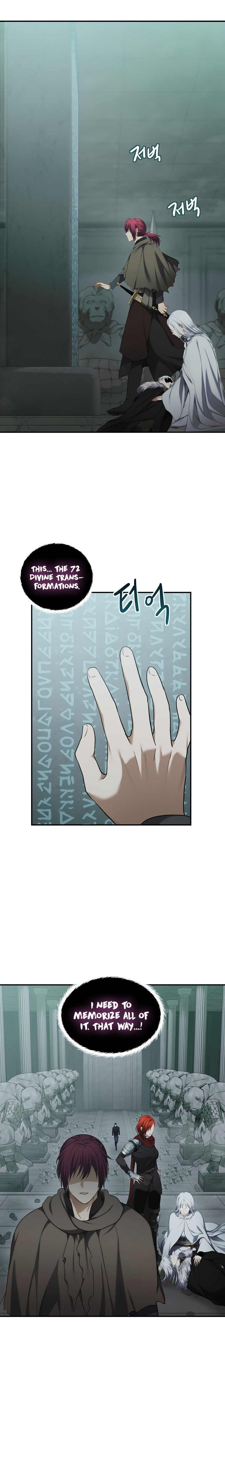 Ranker Who Lives A Second Time chapter 116 page 2