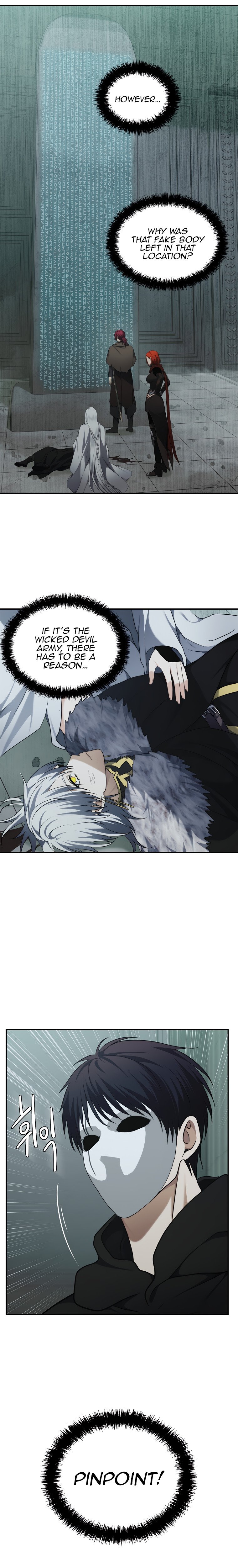 Ranker Who Lives A Second Time chapter 116 page 8