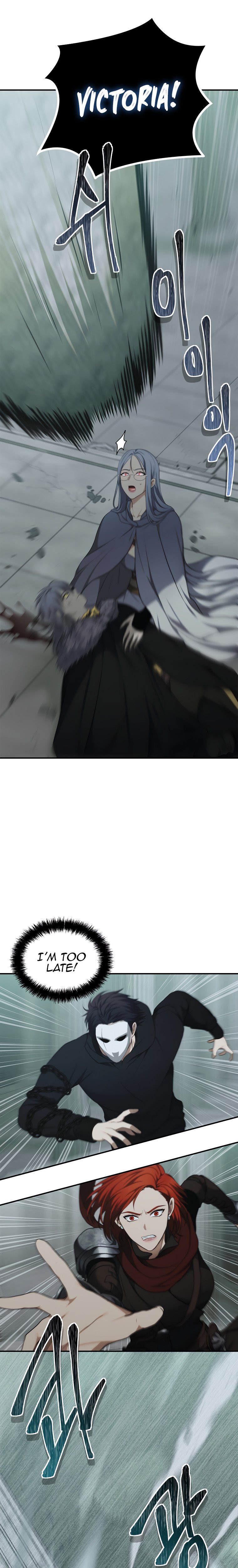 Ranker Who Lives A Second Time chapter 116 page 10