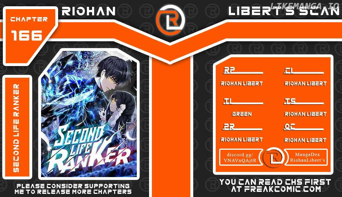 Ranker Who Lives A Second Time chapter 166 page 1