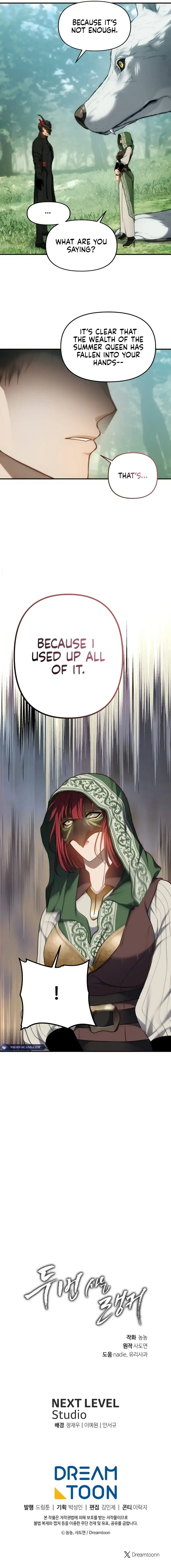 Ranker Who Lives A Second Time chapter 167 page 23