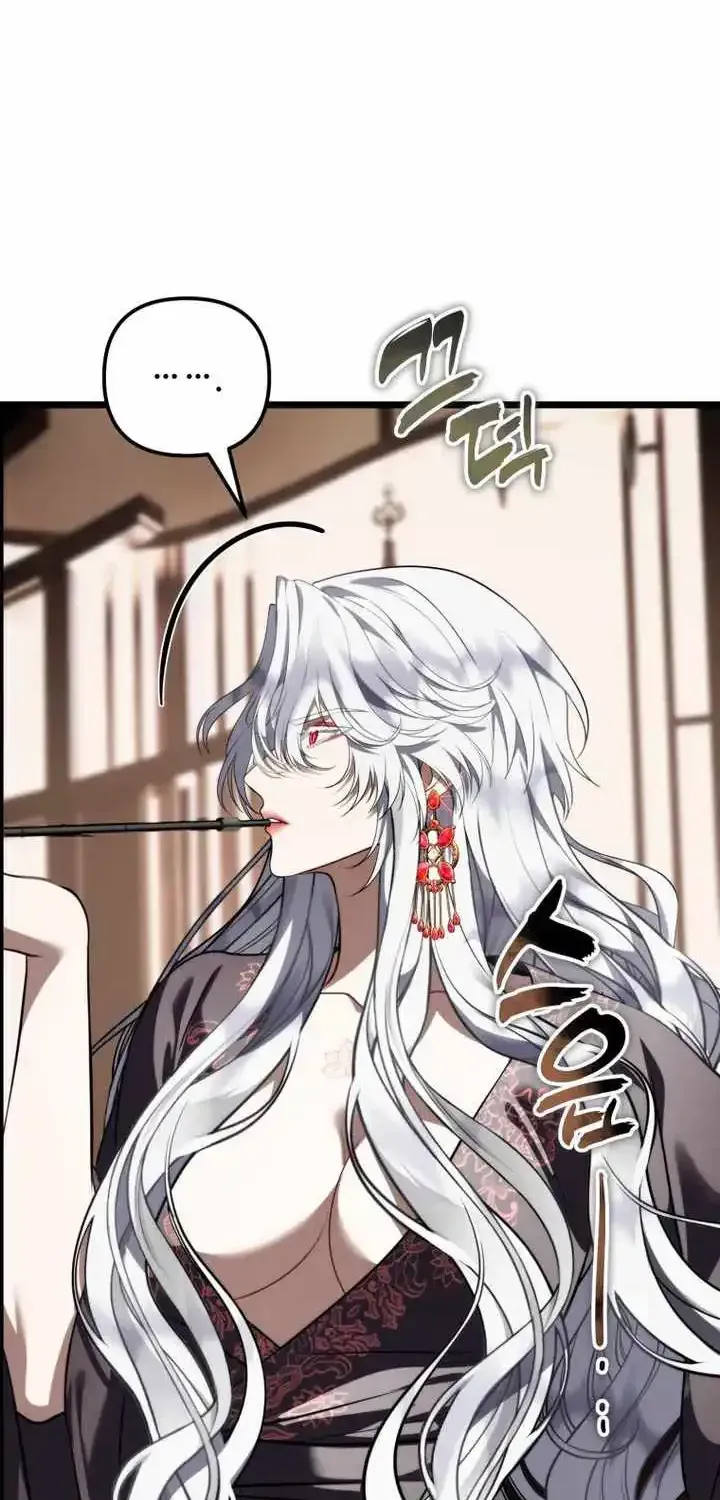 Ranker Who Lives A Second Time chapter 228 page 90