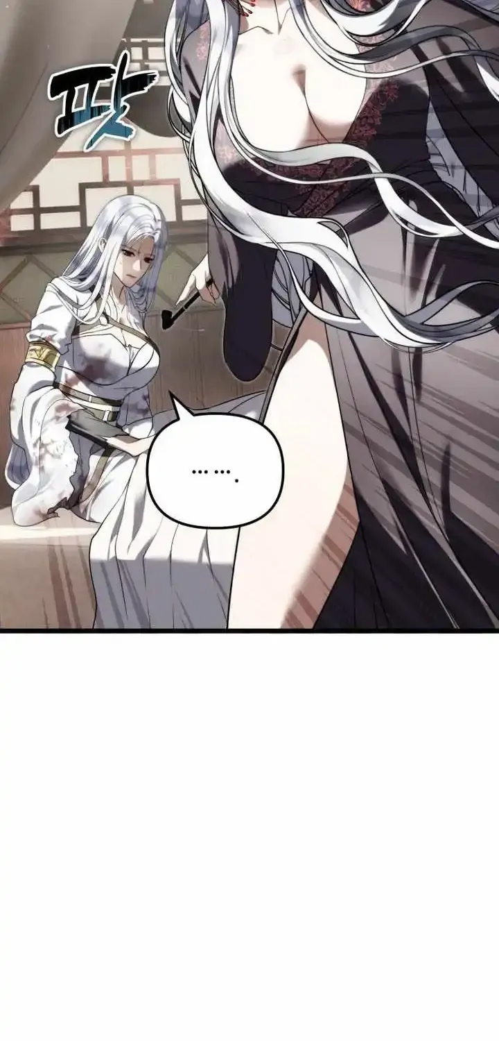 Ranker Who Lives A Second Time chapter 228 page 46