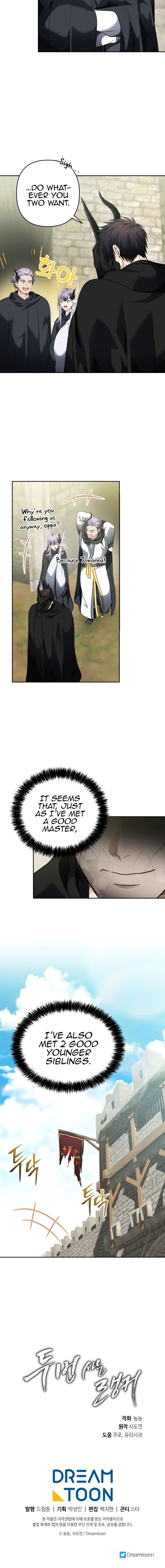 Ranker Who Lives A Second Time chapter 74 page 14