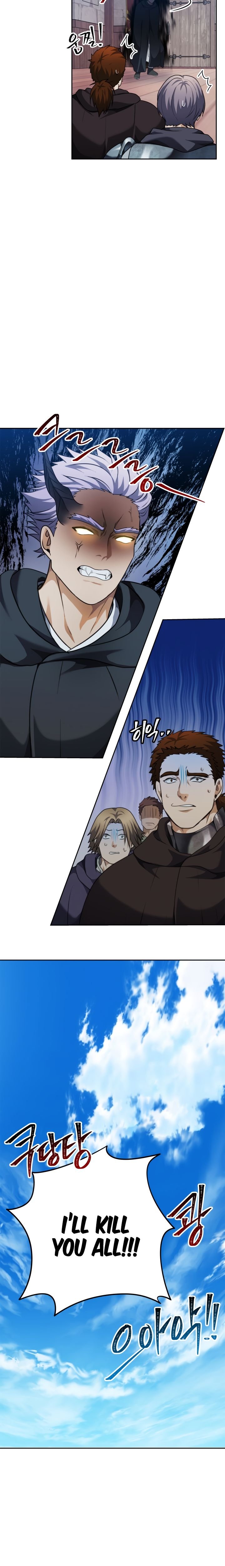 Ranker Who Lives A Second Time chapter 76 page 21