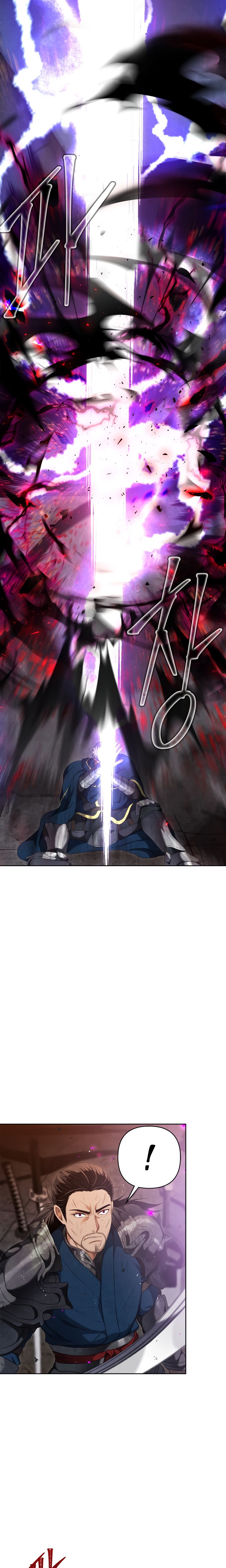 Ranker Who Lives A Second Time chapter 80 page 24