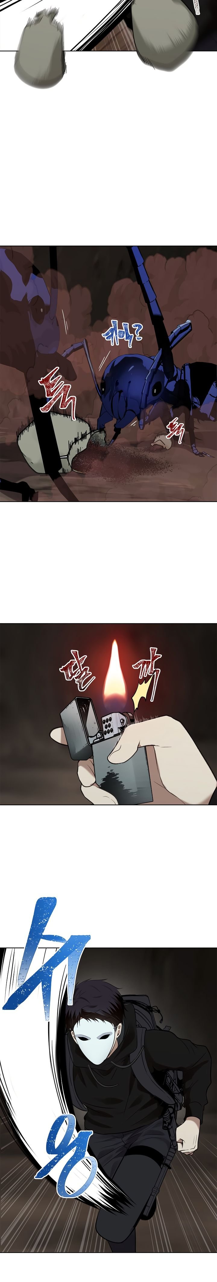 Ranker Who Lives A Second Time chapter 9 page 14