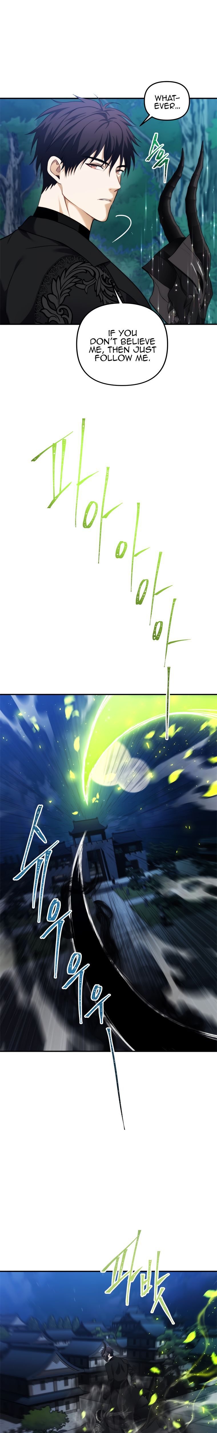Ranker Who Lives A Second Time chapter 95 page 21