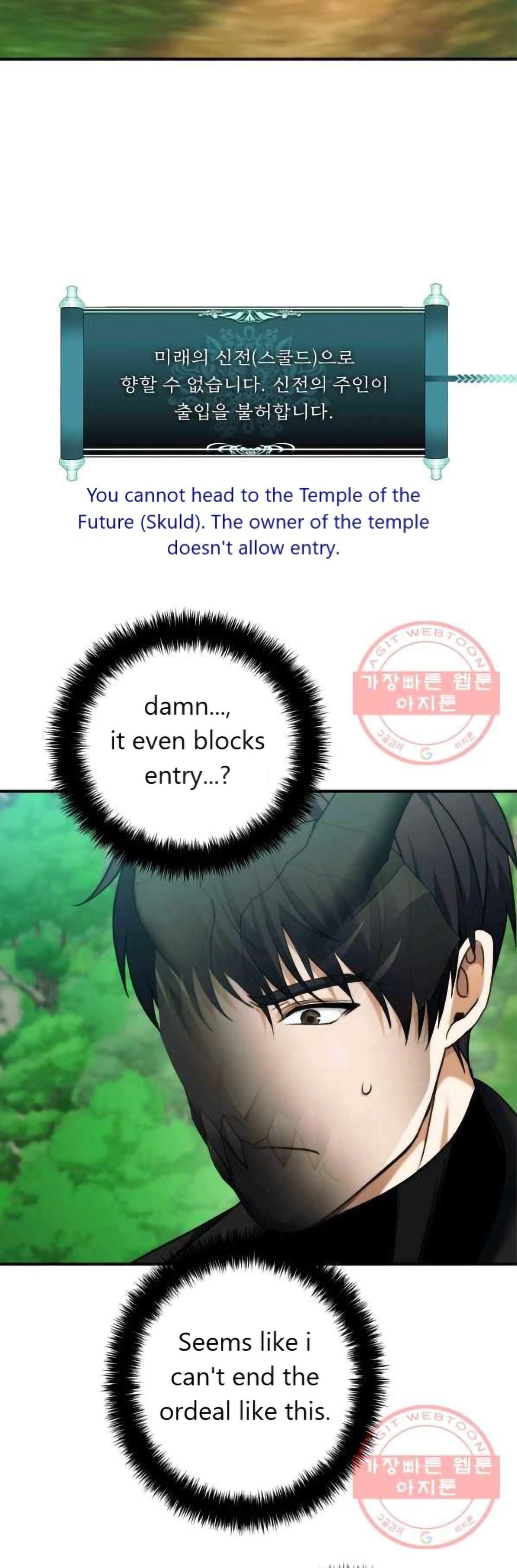 Ranker Who Lives A Second Time chapter 99 page 24