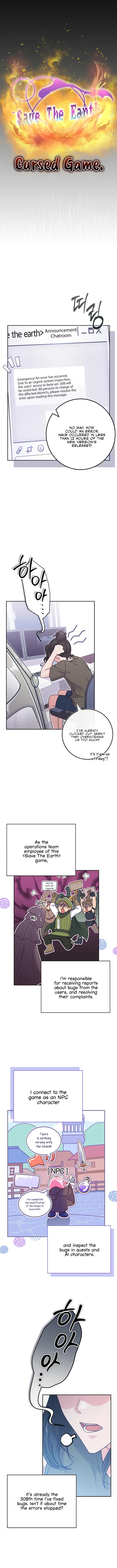 Trapped in a Cursed Game, but now with NPCs chapter 1 page 7